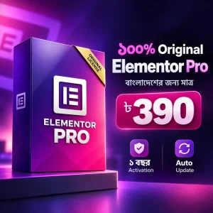 Elementor Pro Bangladesh — Original License (One Pack)